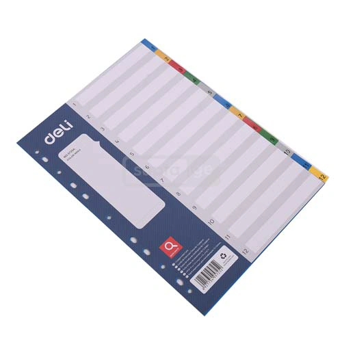 DELI-დელი A4 დივაიდერი 12-გვერდიანი E5725